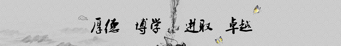 张家口深升保温材料